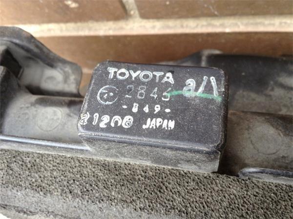 Juego radiadores toyota rav4 2.0 vvti - 