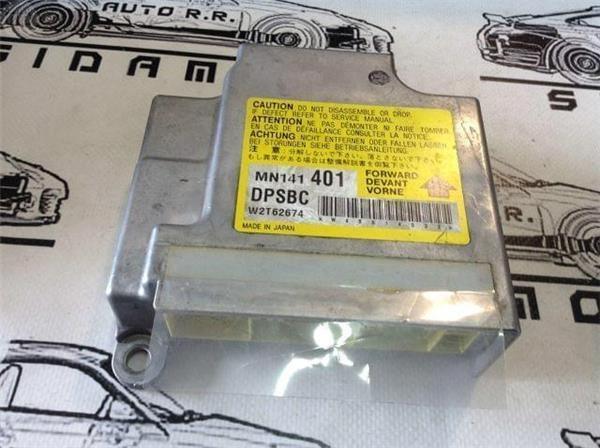 Kit airbags mitsubishi grandis - 