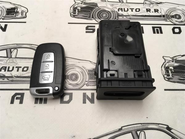 Lector llave hyundai ix35 954902s200 - 954902s200