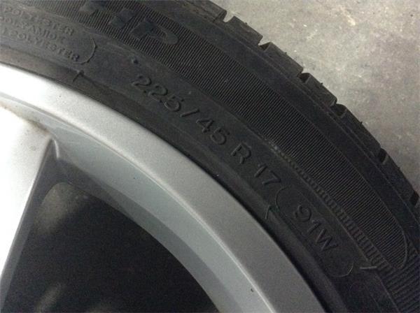 Llantas dynamic seat leon iii 17 - 225/45r17