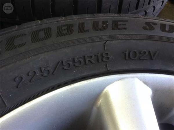 Llantas hyundai ix35 - 225/55r18