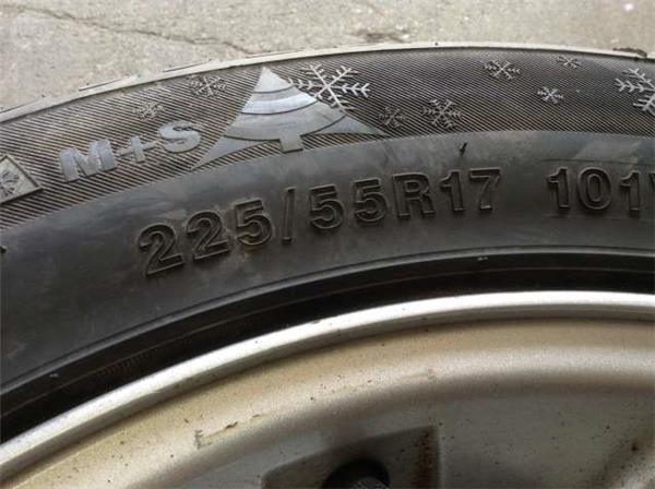 Llantas land rover 17 - 225/55r17