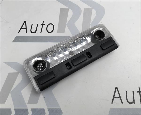 Luz interior Bmw 63318364929 - AutoRR 63318364929