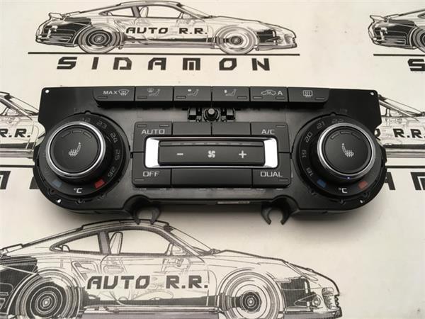 Mando clima skoda 3t0907044ce - 3t0907044ce