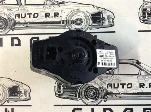 Mando de luces audi a4 b8 audi a5 8t - 8k0941531f