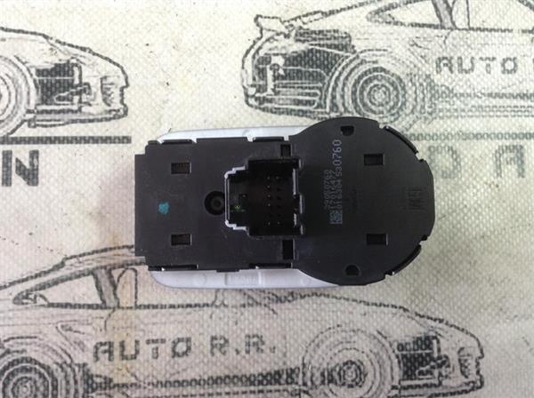 Mando de luces opel astra k - 39050760