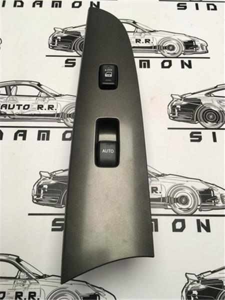 Mando elevalunas del dcho lexus is ii - 7423153090