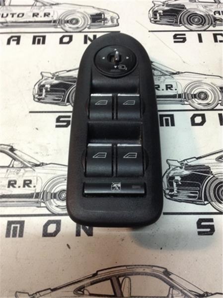 Mando elevalunas ford kuga 9m5t14a132aa - 9m5t14a132aa