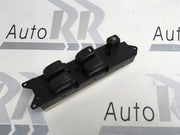 Mando elevalunas Montero DID - mr445652