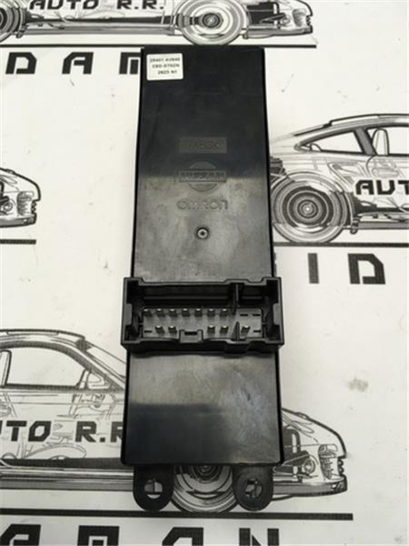 Mando elevalunas nissan primera p12 - 25401av640