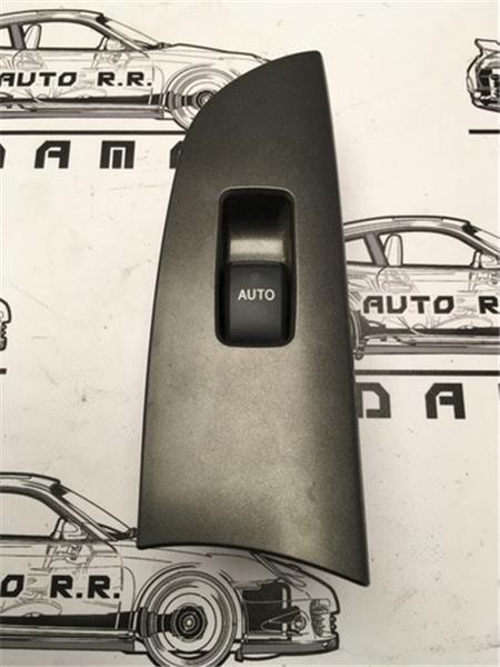 Mando elevalunas tras izq lexus is ii - 7427253010