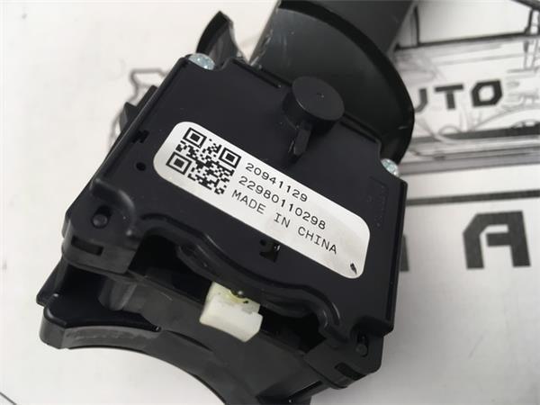 Mando intermitentes opel insignia - 20941129