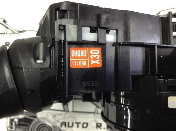 Mando luces toyota aygo 108 c1 - 0h080-17j090