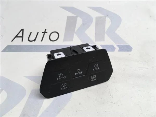 Mando luces VW Seat 5h0941193ag