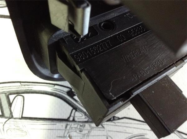 Mando retrovisores citroen c4 cactus - 9801662777