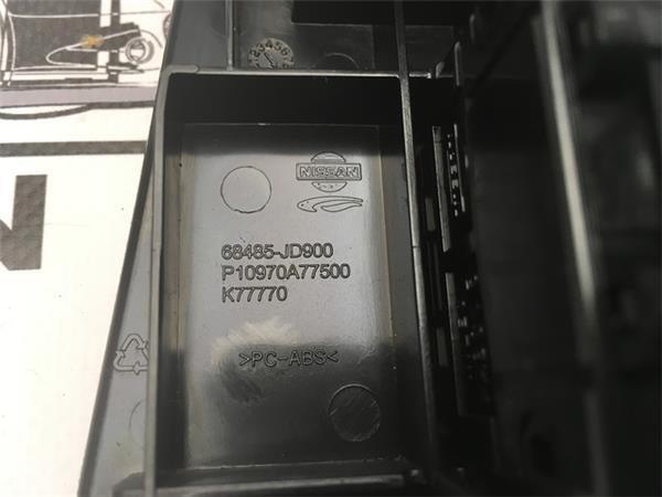 Mando retrovisores nissan qashqai - 68485jd900