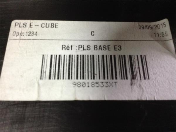 Maneta porton citroen c4 cactus - 98018533xt