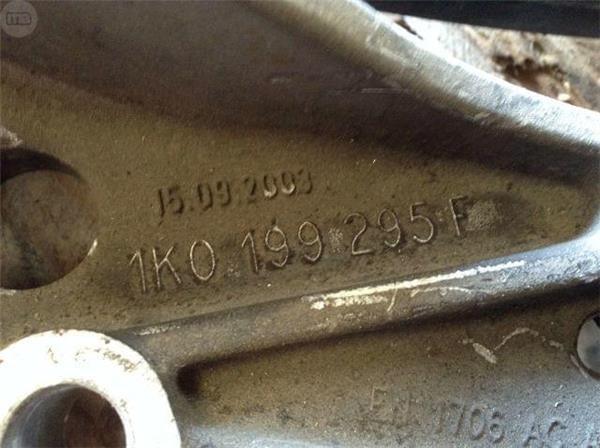 Mangueta izquierda seat leon ii fr - 