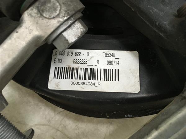 Mangueta trasera derecha Bmw M3 E92