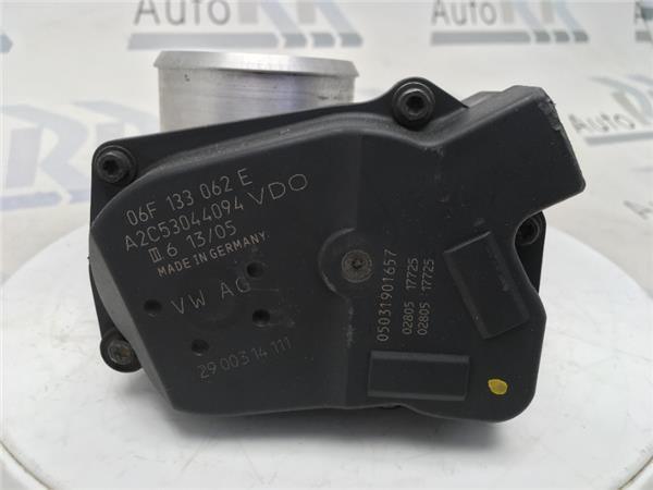 Mariposa Admision VW 06f133062e - 06f133062e