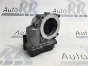 Mariposa Admision VW 06f133062e - 06f133062e