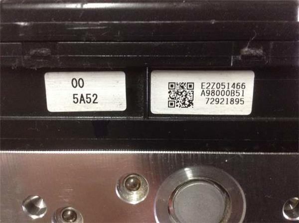 Modulo abs nissan juke f15 - a98000b51