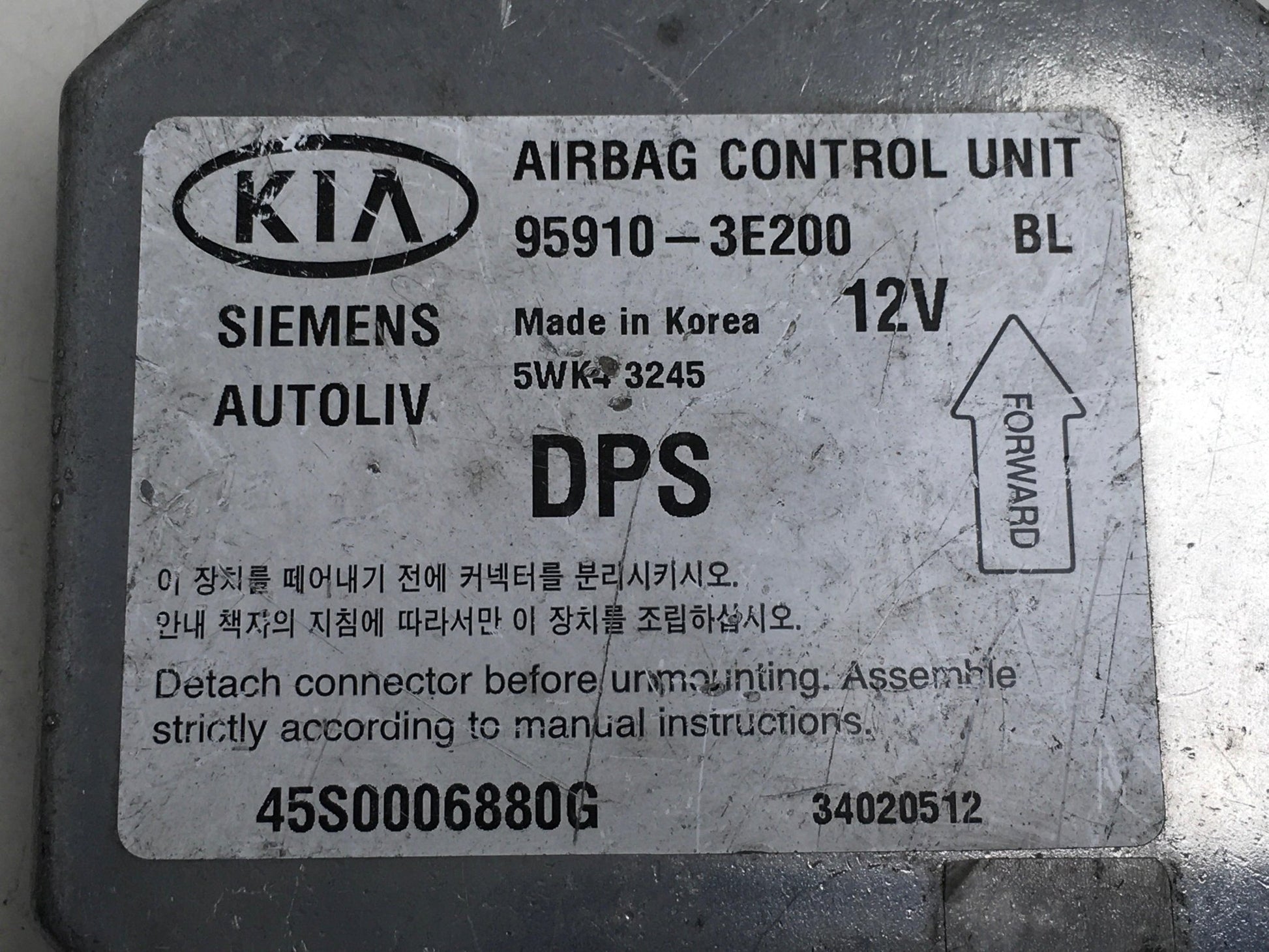 Modulo Airbag Kia Sorento I - 95910-3E200