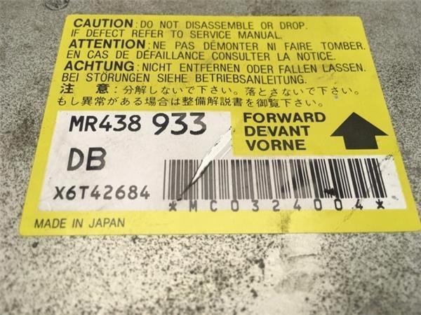 Modulo airbag montero io pinin - mr438933