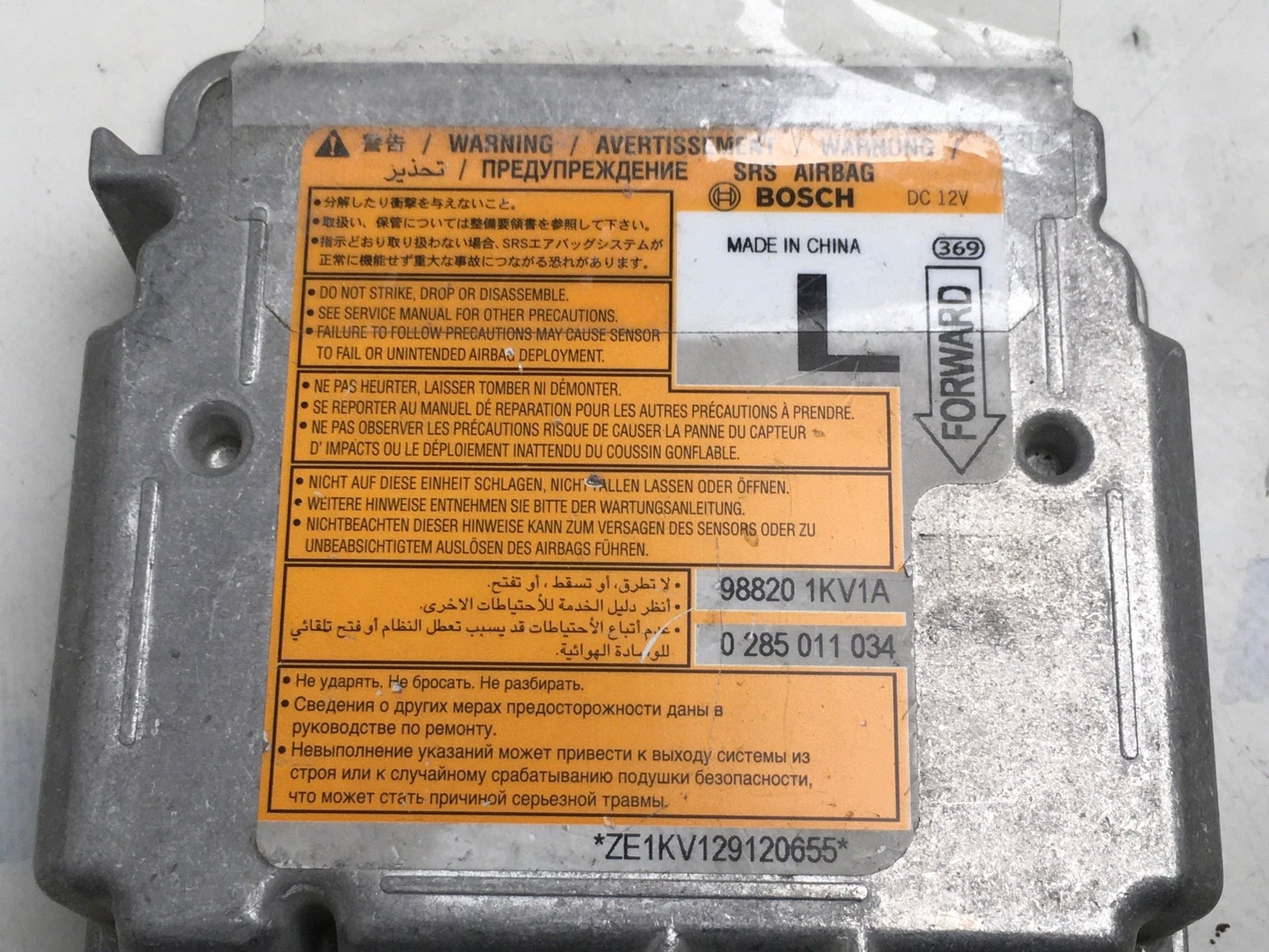 Modulo Airbag Nissan Juke F15 - 988201KV1A