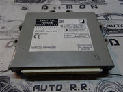 Modulo arranque sin llave toyota j150 - 8999060192