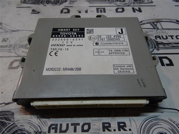 Modulo arranque sin llave toyota j150 - 8999060192