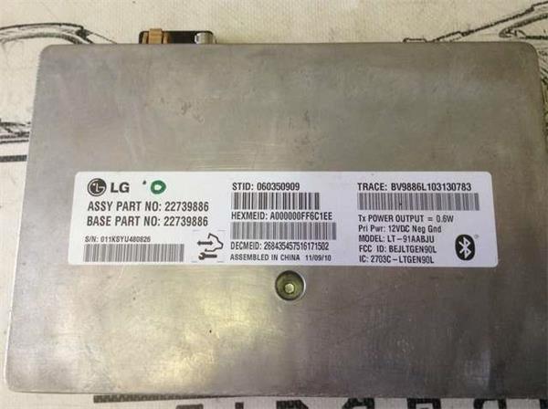 Modulo bluethooth chevrolet camaro - 22739886