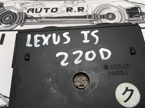 Modulo calefaccion asientos lexus is220 - AutoRR 