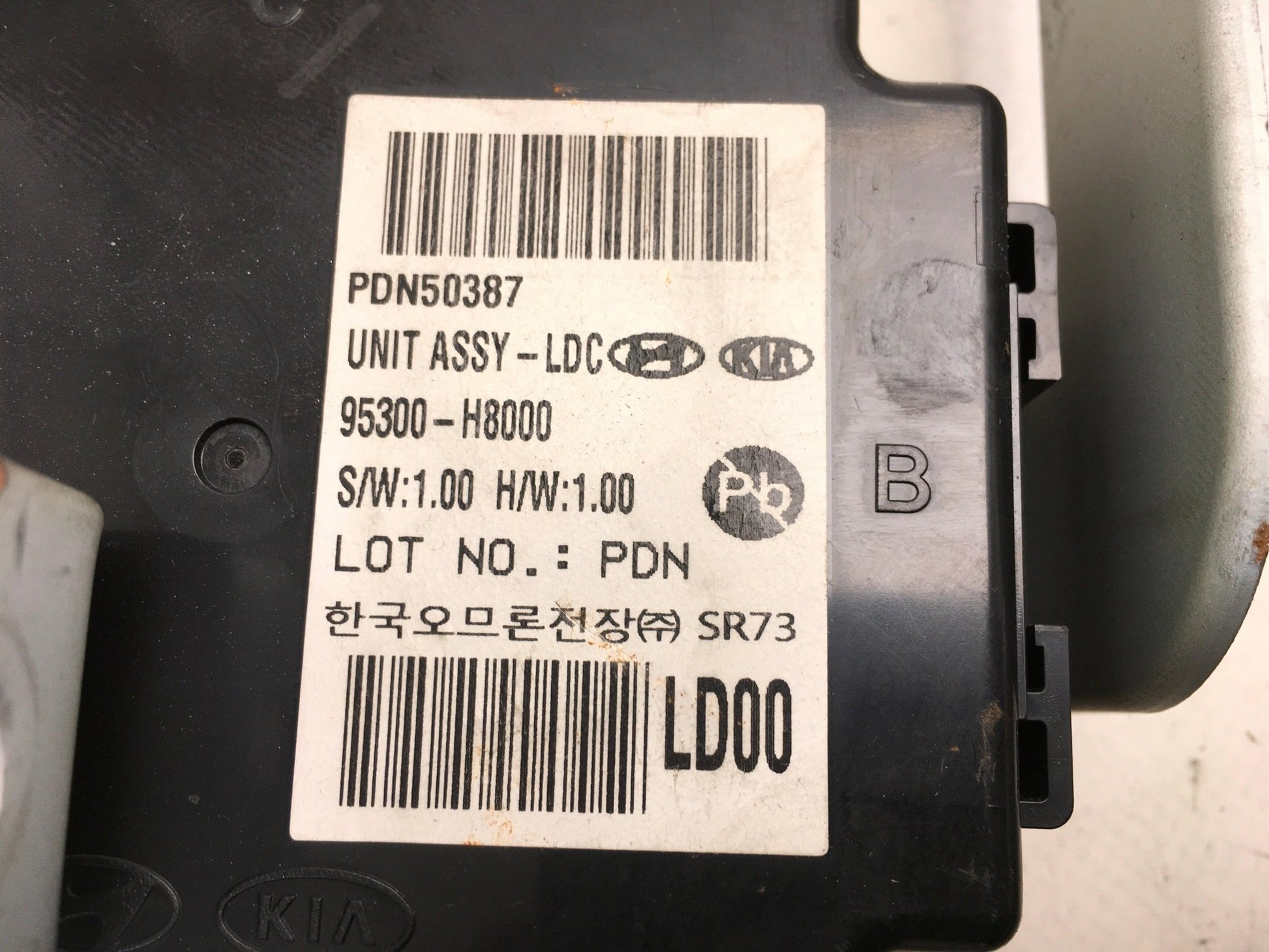 Modulo cierre Kia 95300 - h8000 - 95300h8000