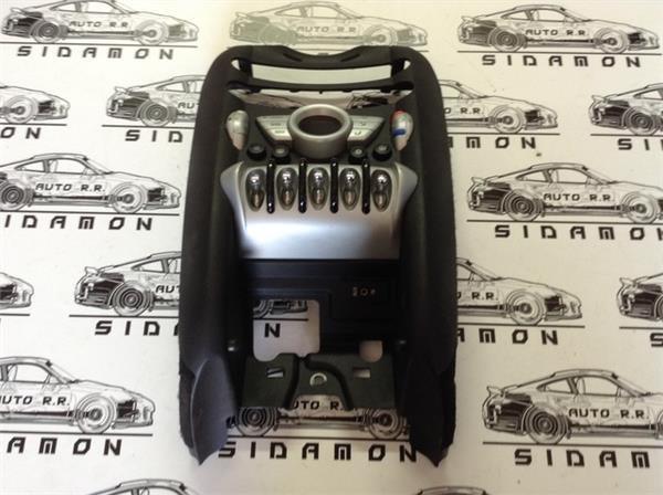 Modulo climatizador mini r55 y r56 - 