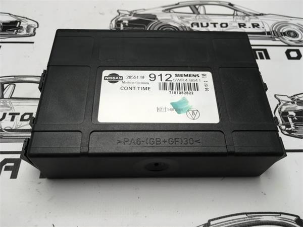 Modulo confort terrano ii 285519f912 - 285519f912