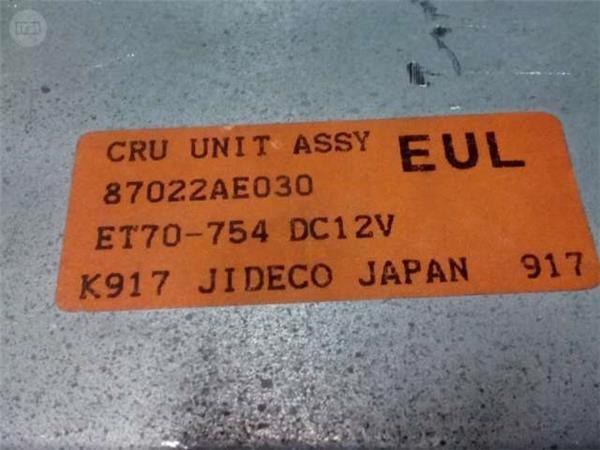 Modulo cru subaru legacy 87022ae030 - 87022ae030