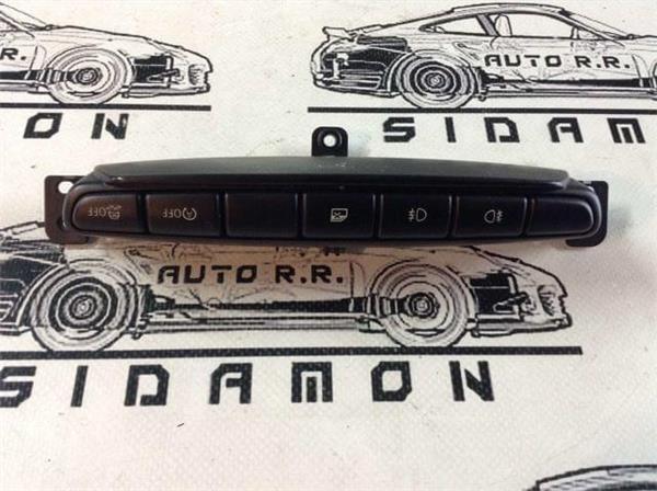 Modulo luces antinieblas mini r60 - 9804920-05