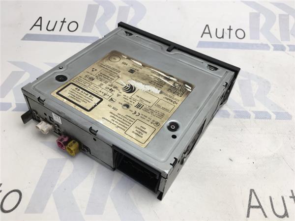 Modulo navegador Seat Leon III 5F - 5qa035824a