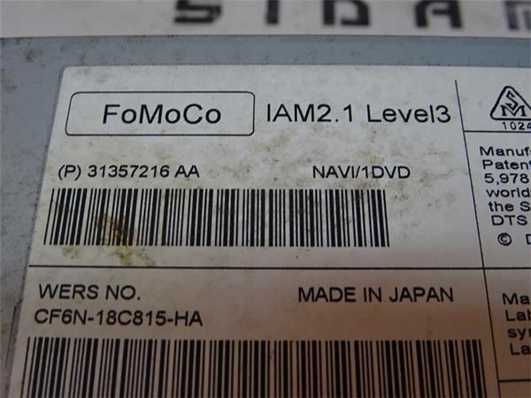 Modulo navegador volvo 31357216aa - 31357216aa