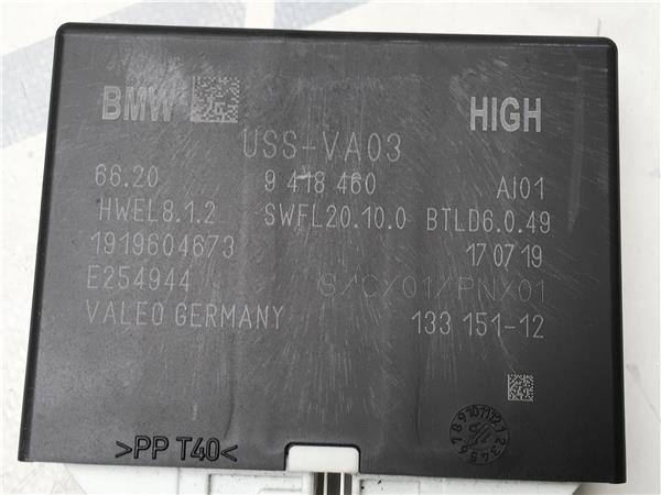 Modulo Parking Bmw 66209418460
