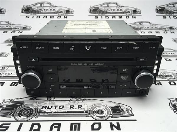 Modulo radio cd jeep cherokee kk - 05064924af