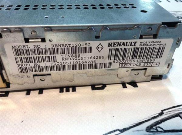 Modulo radio renault 8200205833c - AutoRR 8200205833c