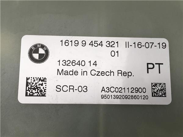 Modulo SCR-03 Bmw - 16199454321