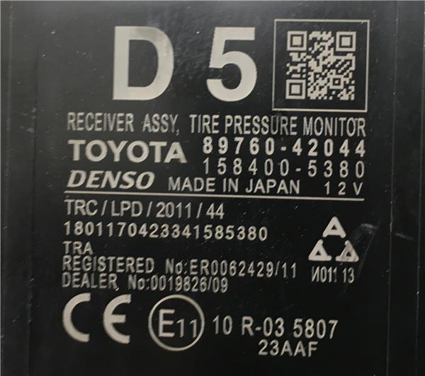 Modulo Toyota 8976042044