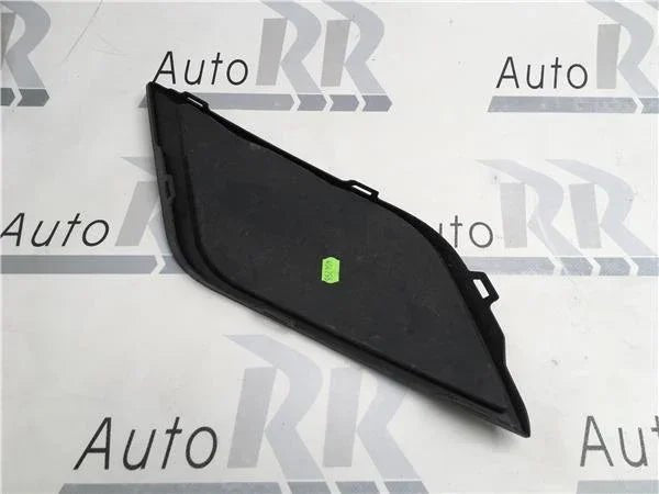 Moldura antinieblas derecho Seat Leon II