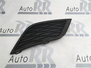 Moldura antinieblas derecho Seat Leon II - 5f0853666