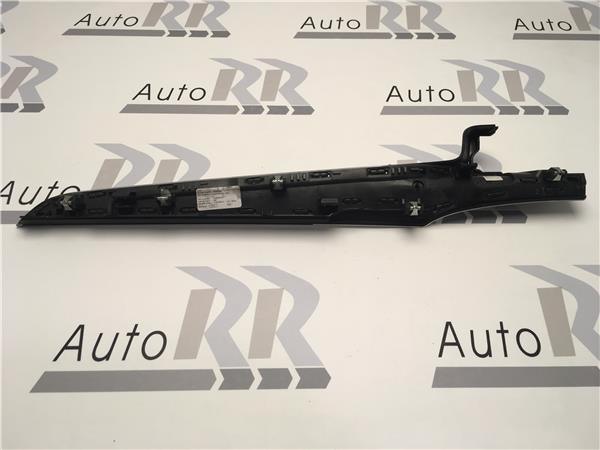 Moldura consola central Mercedes GLC - a2056804871