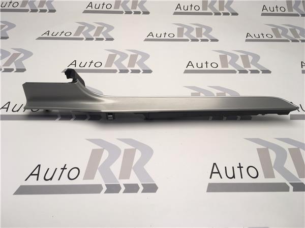 Moldura consola central Mercedes GLC - a2056804871