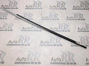 Moldura cromada inferior trasera dcha Ja - T4A13469